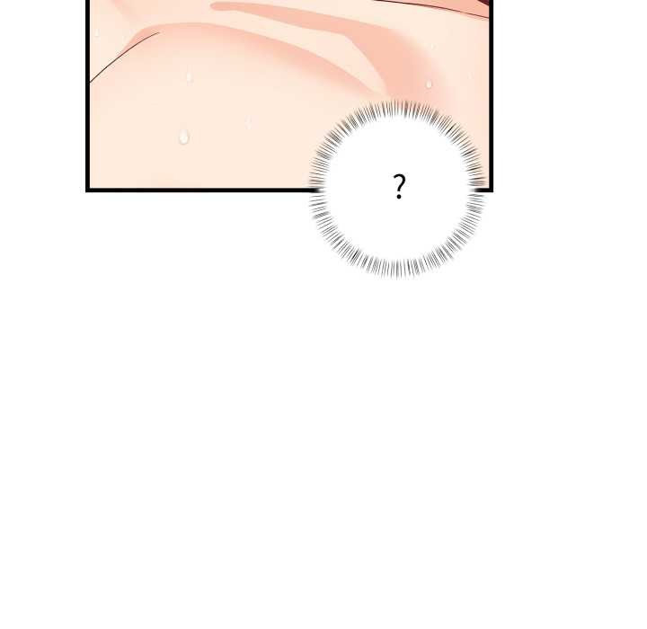 刺激的速食店大夜班第2话