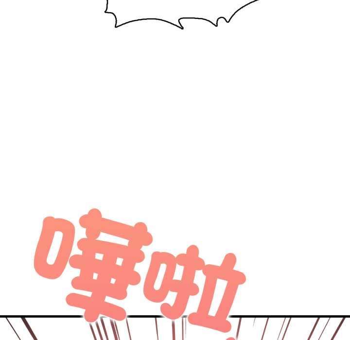 刺激的速食店大夜班第3话