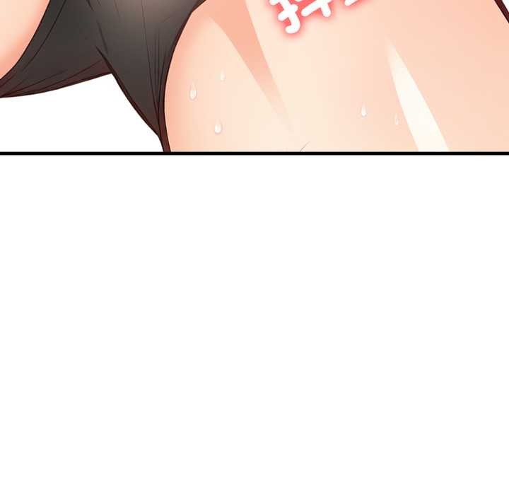 刺激的速食店大夜班第3话