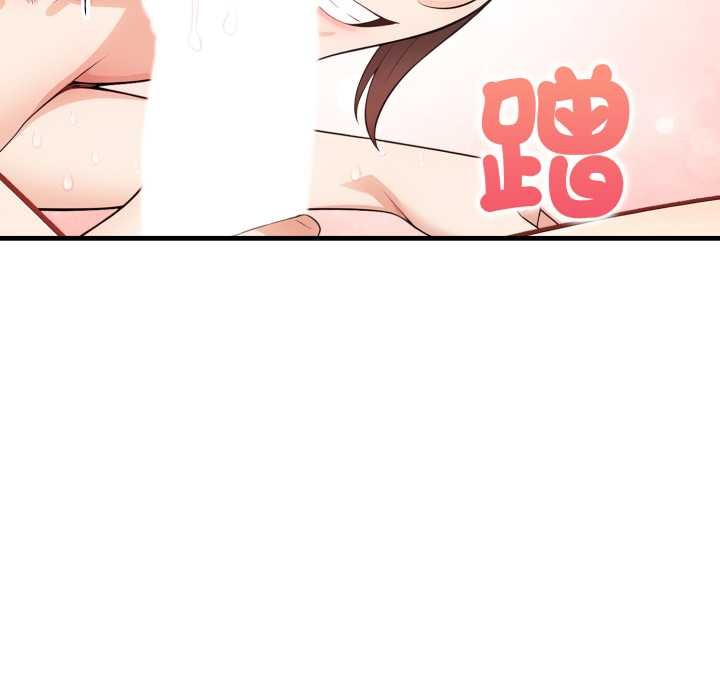 刺激的速食店大夜班第3话