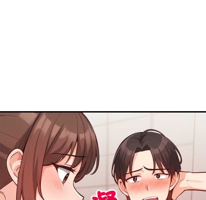 刺激的速食店大夜班第3话