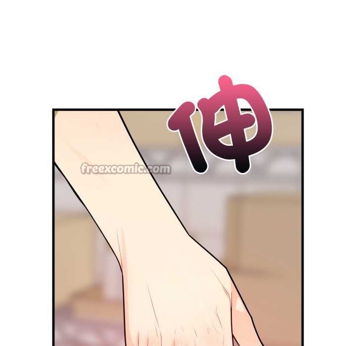 刺激的速食店大夜班第3话