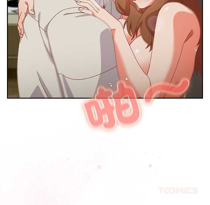 与众不同的兄妹第37話