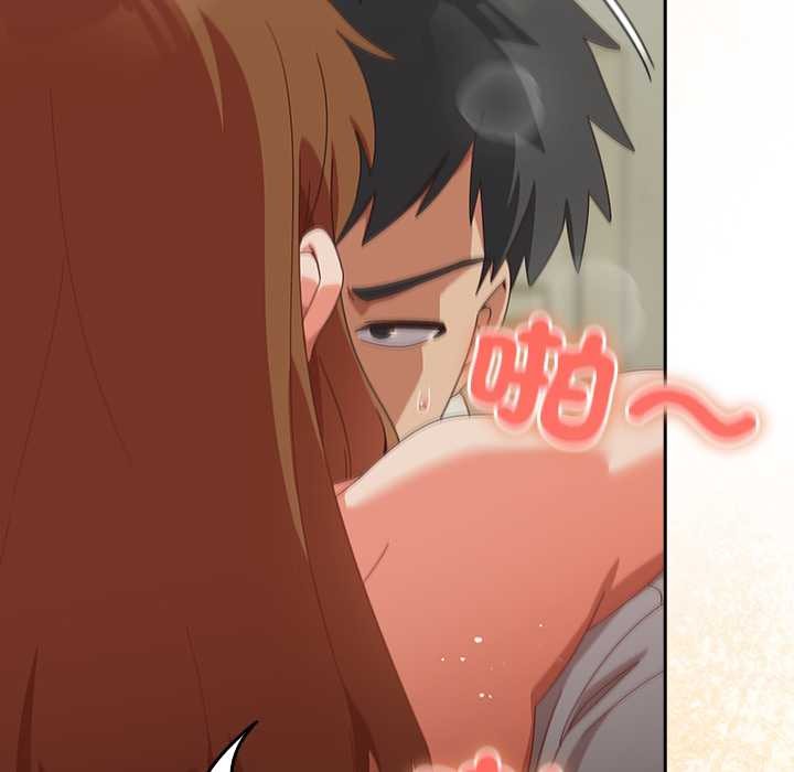 与众不同的兄妹第37話