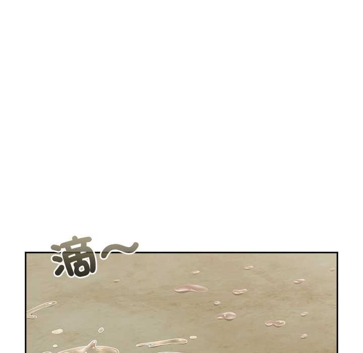 与众不同的兄妹第37話