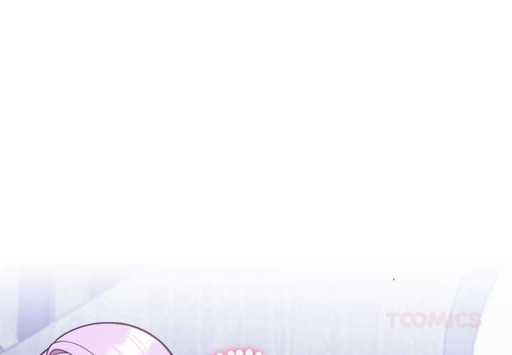 难言之秘第37話