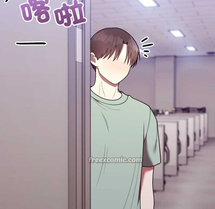 难言之秘第37話