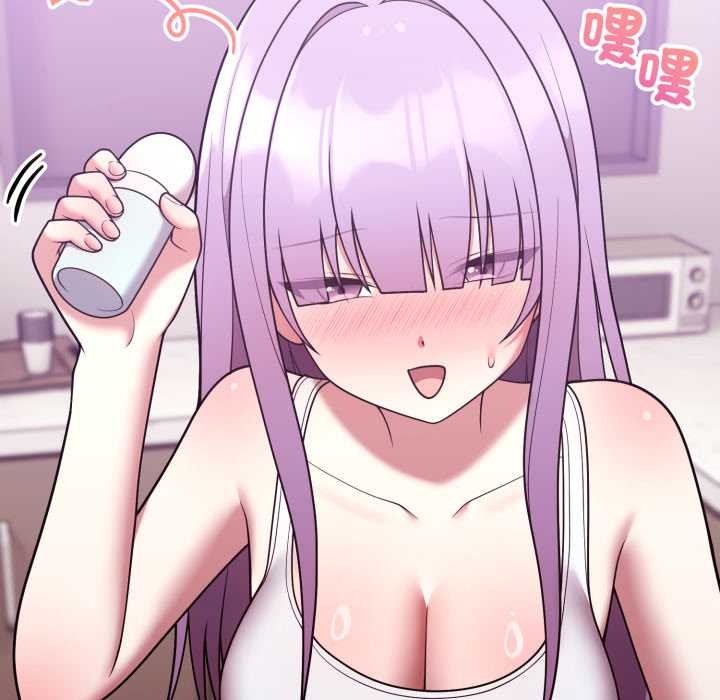 难言之秘第37話