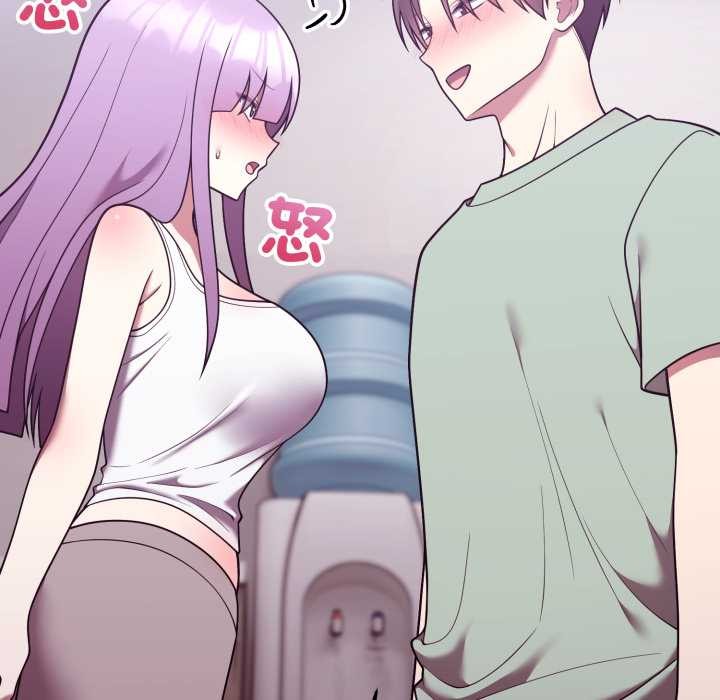 难言之秘第37話