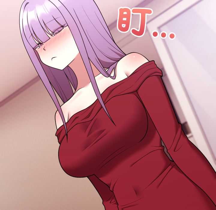 难言之秘第37話