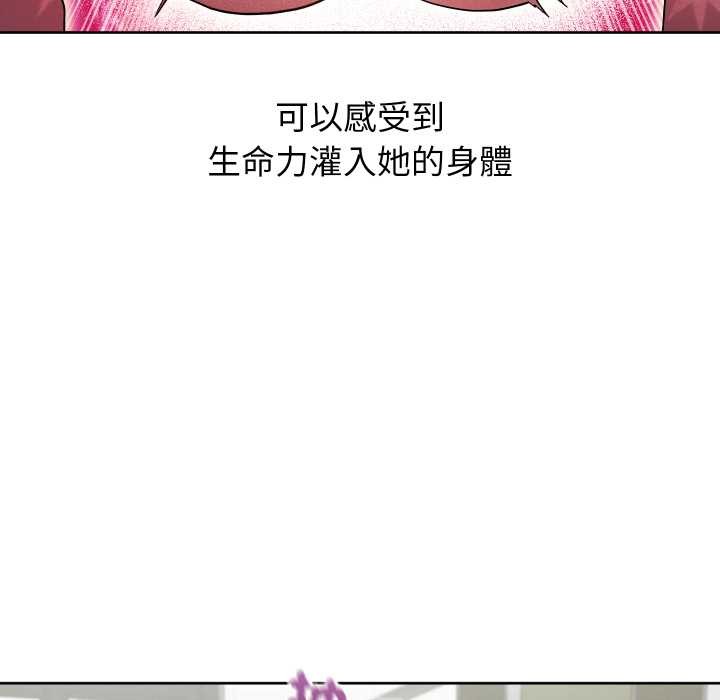 分身使我无限变强第34話