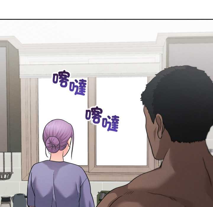 分身使我无限变强第34話