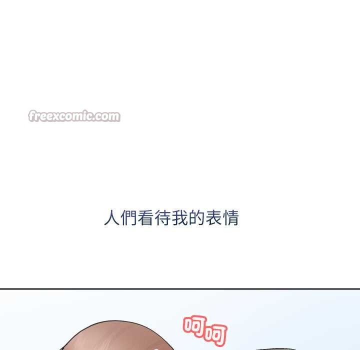 分身使我无限变强第34話