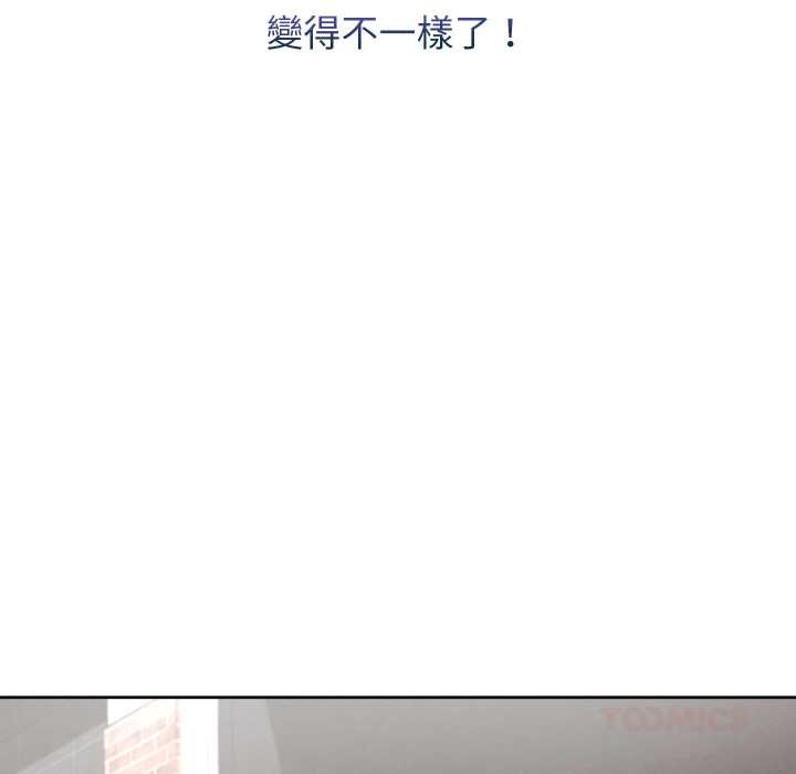 分身使我无限变强第34話