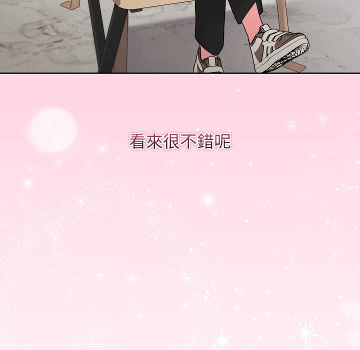 分身使我无限变强第34話