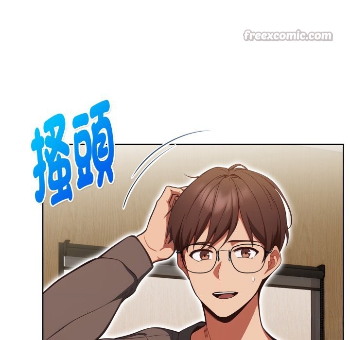 欲縯越烈第31話