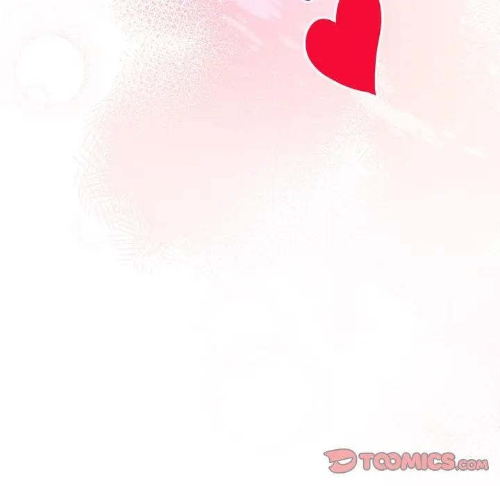 小姐由我来守护第6話