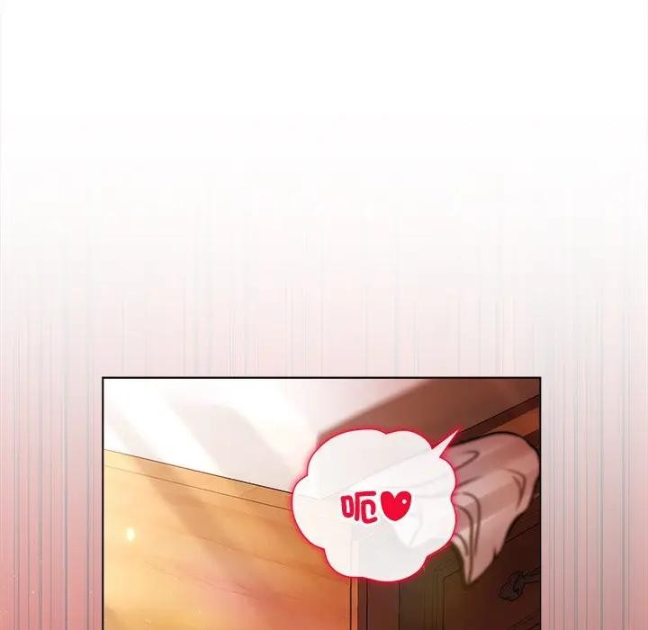 小姐由我来守护第7話