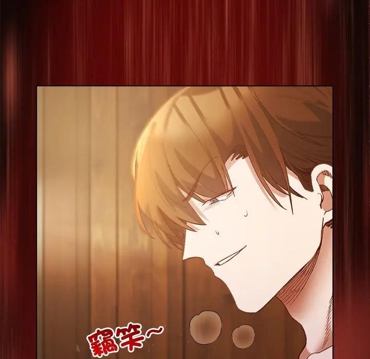 小姐由我来守护第7話