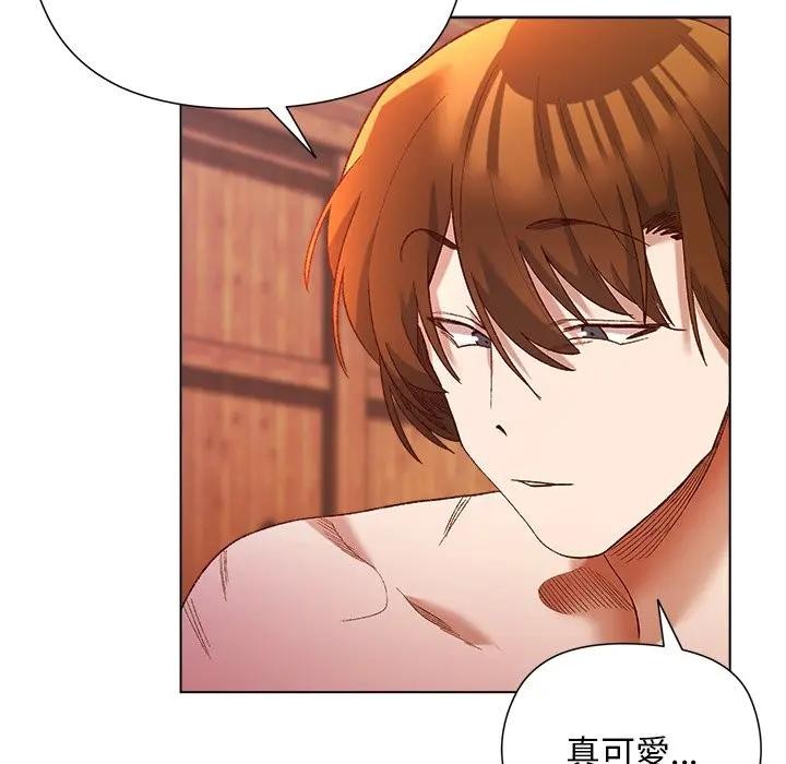 小姐由我来守护第8話