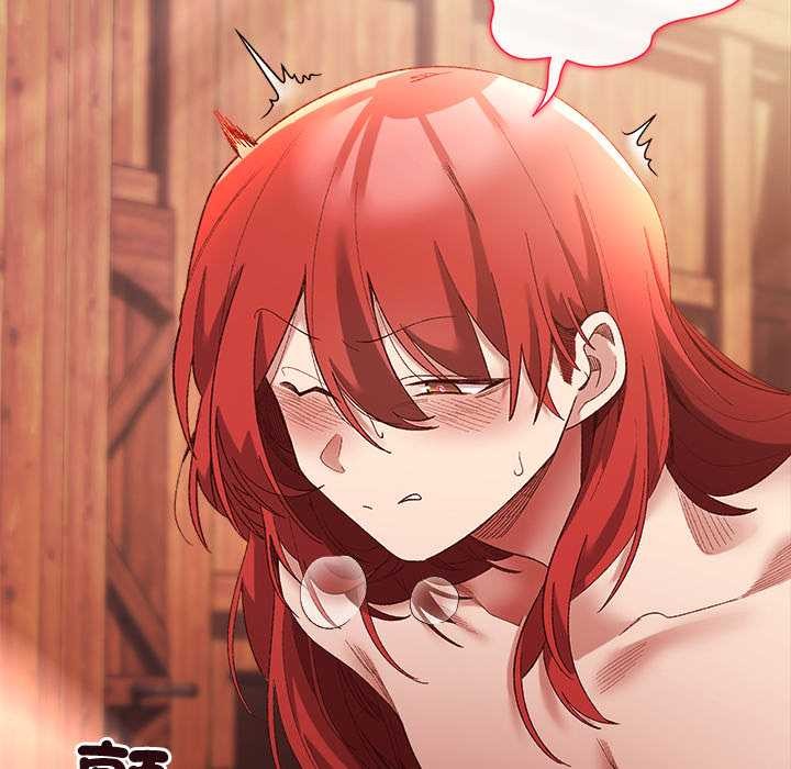 小姐由我来守护第9話