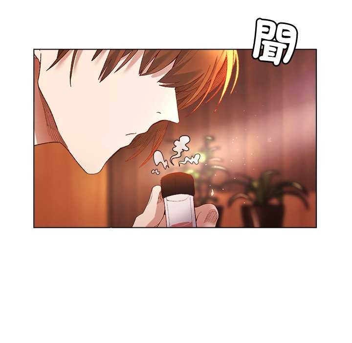 小姐由我來守護第9話