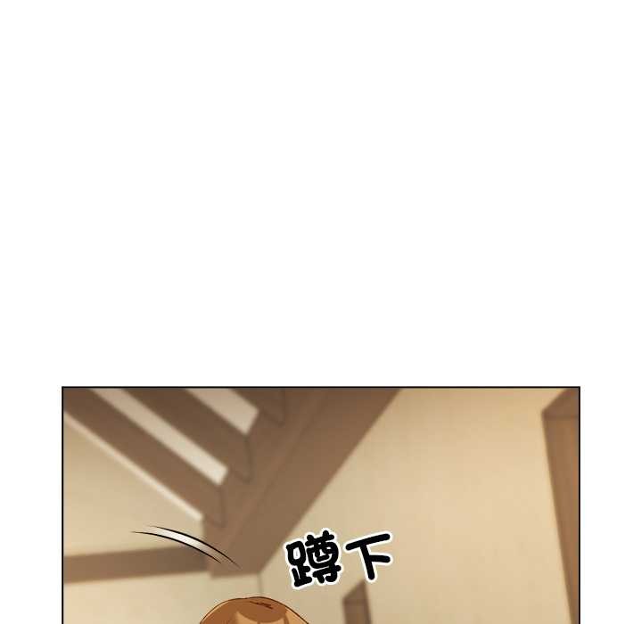 小姐由我来守护第10話