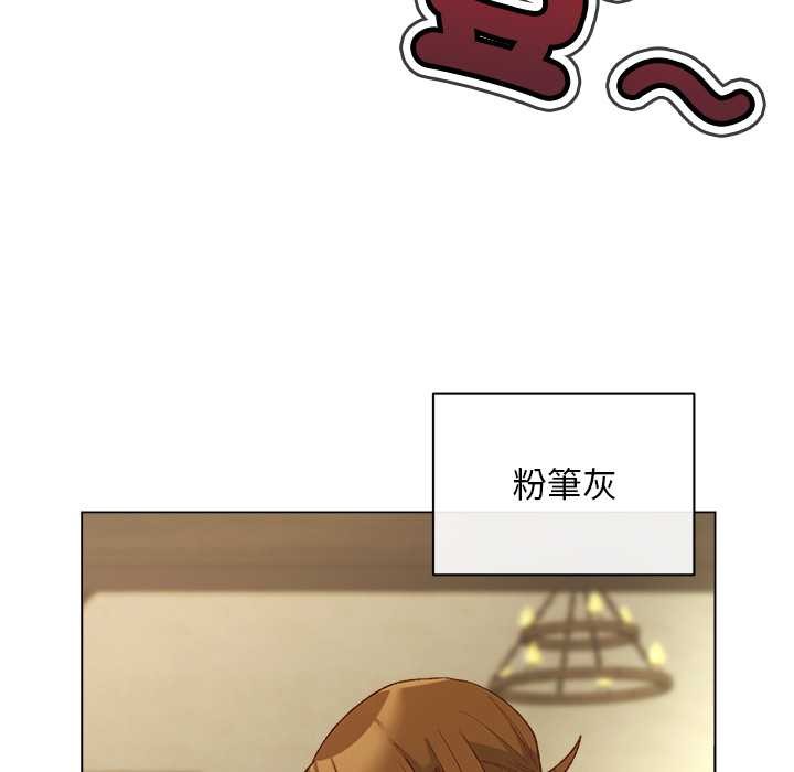 小姐由我来守护第10話