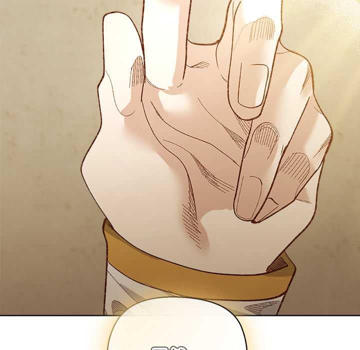 小姐由我來守護第10話