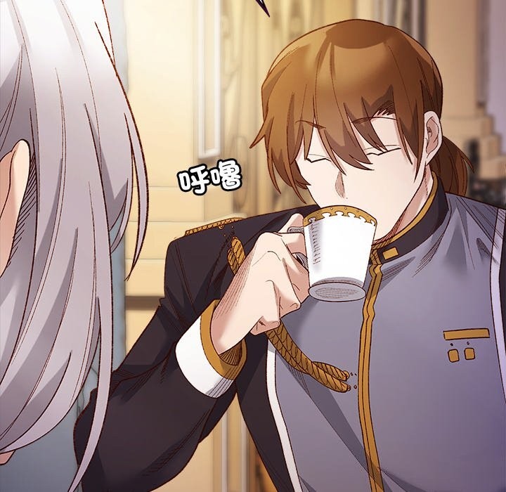 小姐由我来守护第11話