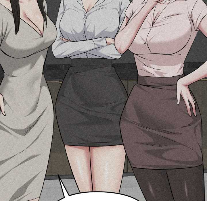 启动復仇系统第12話