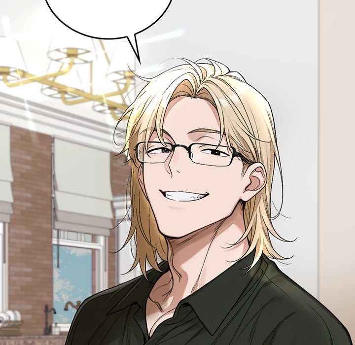 交易以外第14話