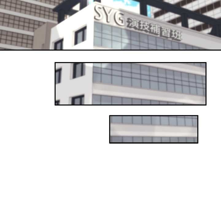 交易以外第14話