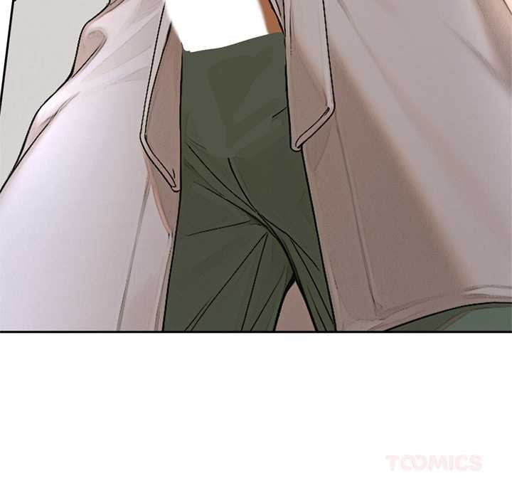 交易以外第14話