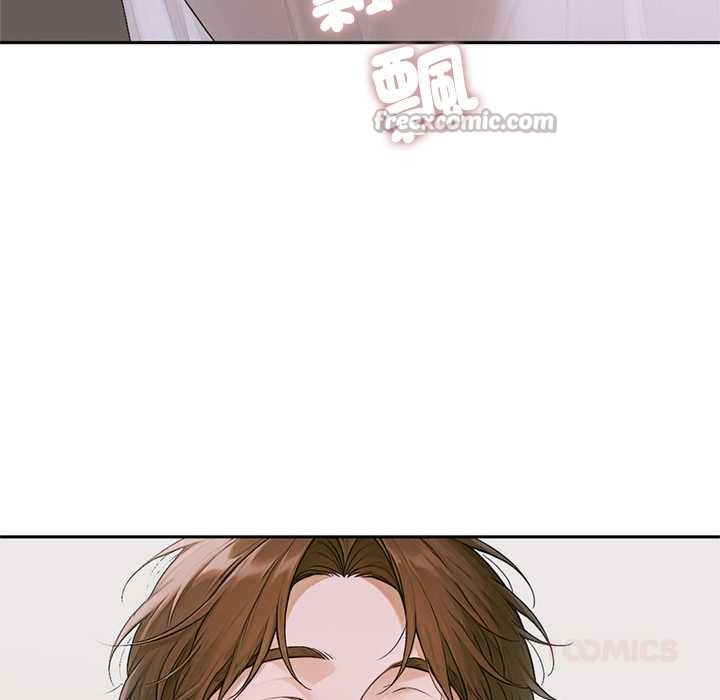 交易以外第14話