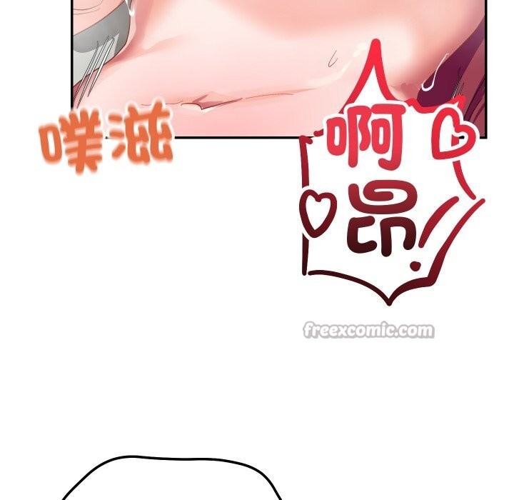 魔法少女退役后第7話