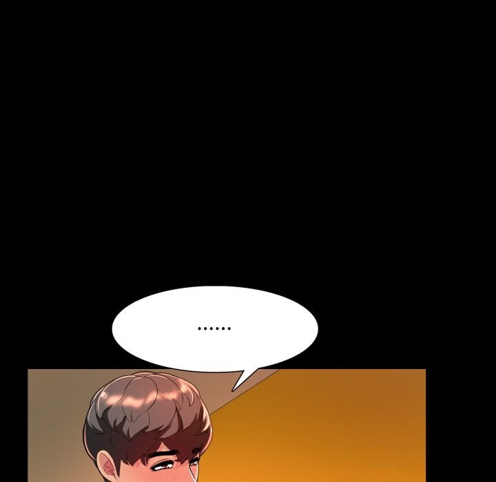 难解的三角关係第9話