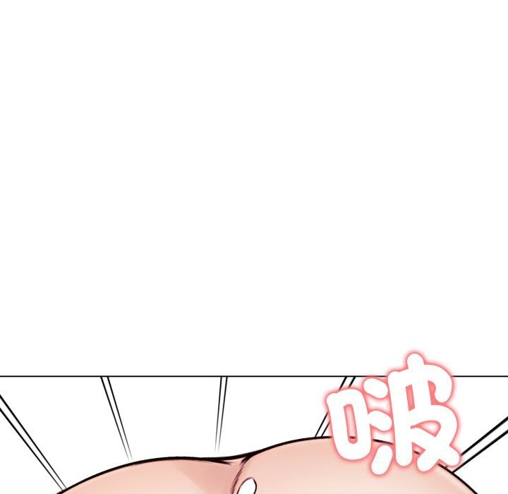 老婆捲款潜逃后第49話