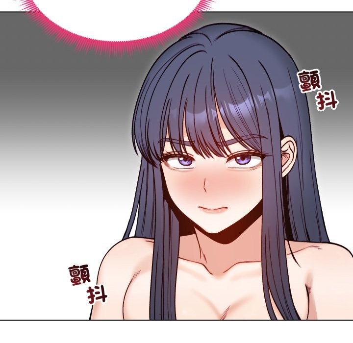 老婆捲款潜逃后第49話