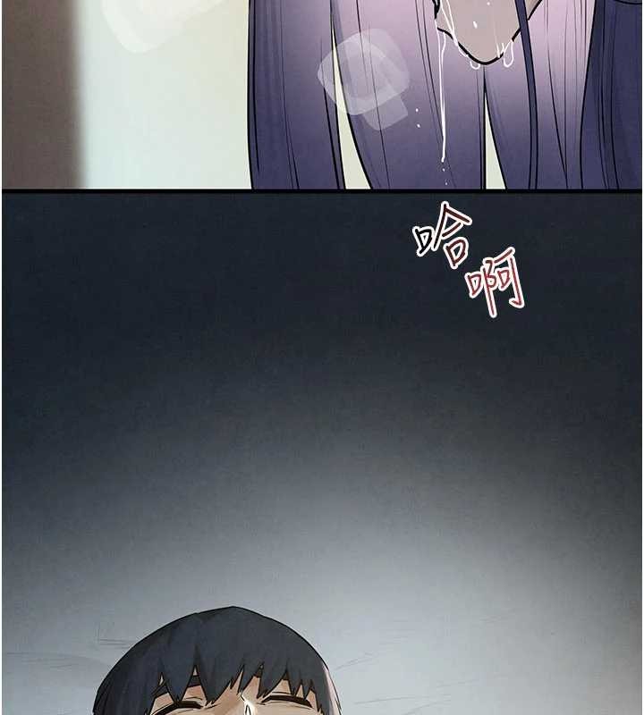 慾海交锋第83話-被主導的性愛