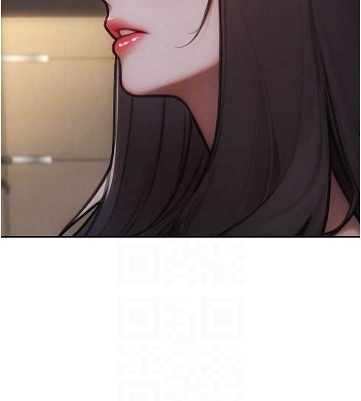 單身即縱慾第42話-這麼迫不急待想見我?