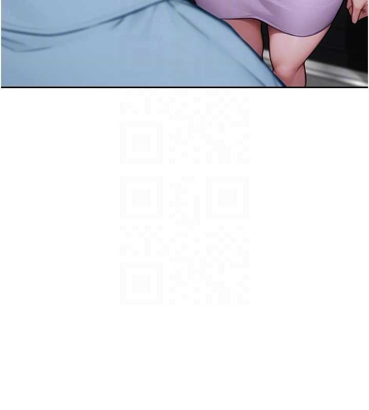 單身即縱慾第42話-這麼迫不急待想見我?