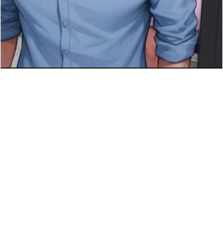 單身即縱慾第42話-這麼迫不急待想見我?