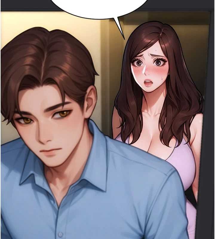 单身即纵慾第42話-這麼迫不急待想見我?