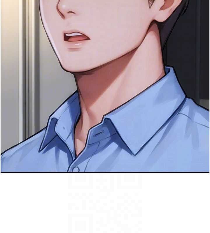 單身即縱慾第42話-這麼迫不急待想見我?