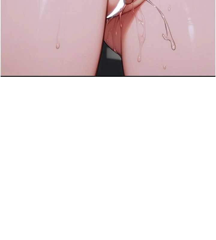 單身即縱慾第42話-這麼迫不急待想見我?