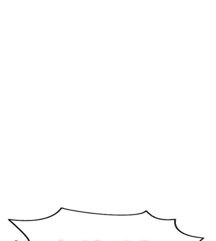 单身即纵慾第42話-這麼迫不急待想見我?