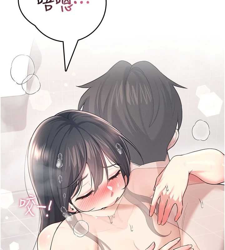 飞机杯女神连线中第53話-這個姿勢會被看光光啦&hearts;