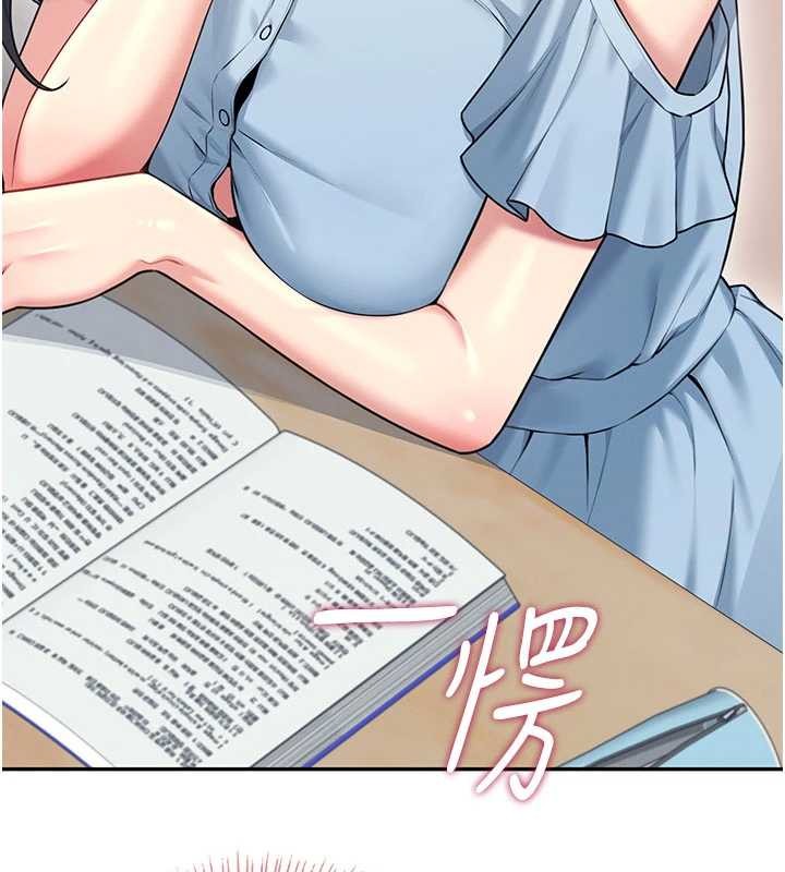 飛機盃女神連線中第53話-這個姿勢會被看光光啦&hearts;