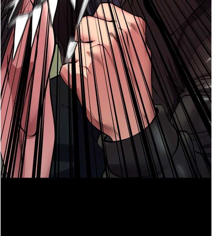 獄火重生第58話-妳流淚的樣子真令人興奮